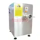 New Food Processing Machine Manufacturer Factory 3