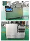 Custom Made Meat Food Processing Equipment Cost 5