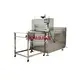 Automatic Meat Cutter Machine Meat Cutting Machine - - STABAKE 2