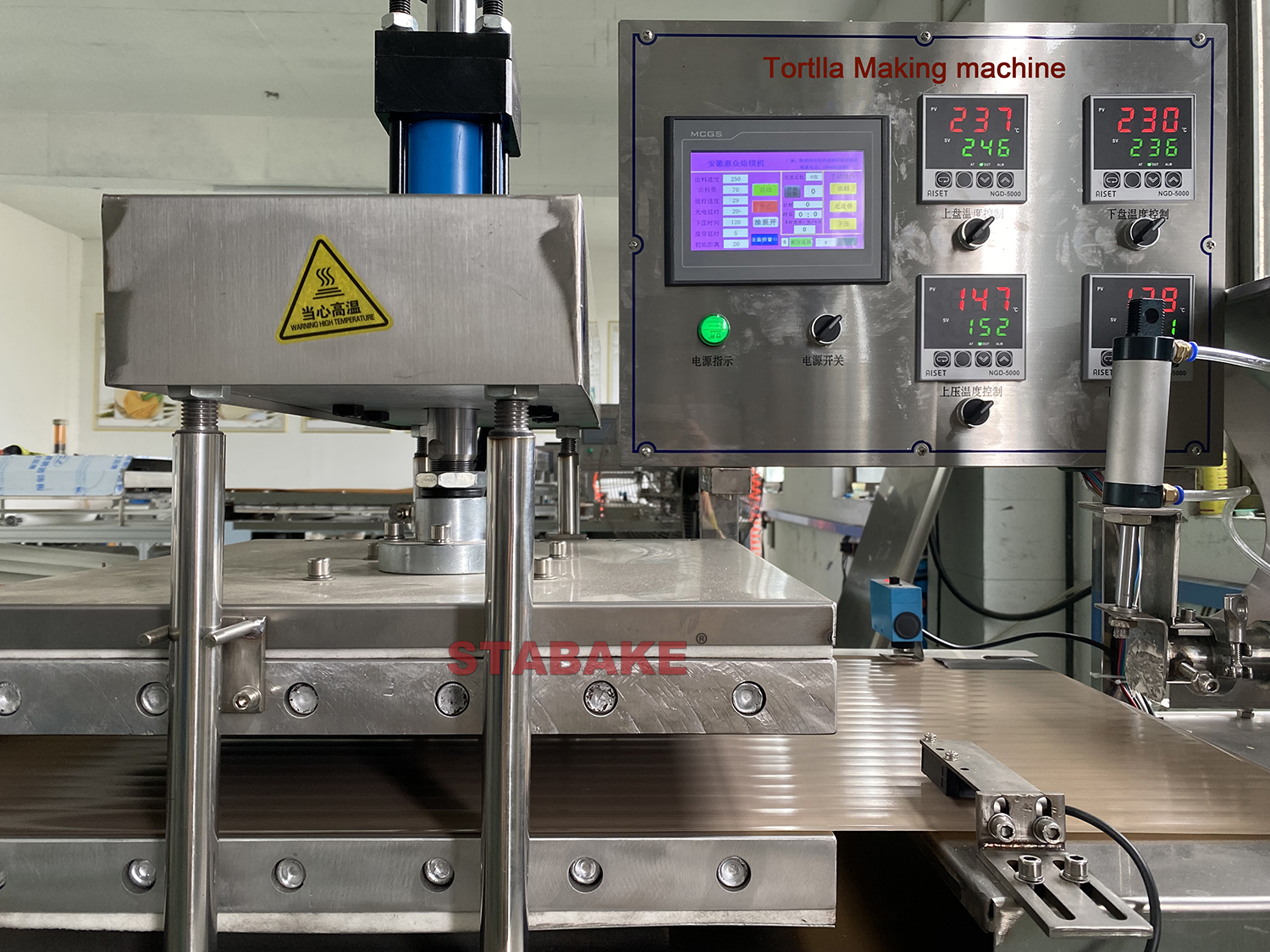 4.Hydraulic Hot Pressing System.jpg